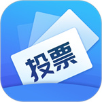 投票易app