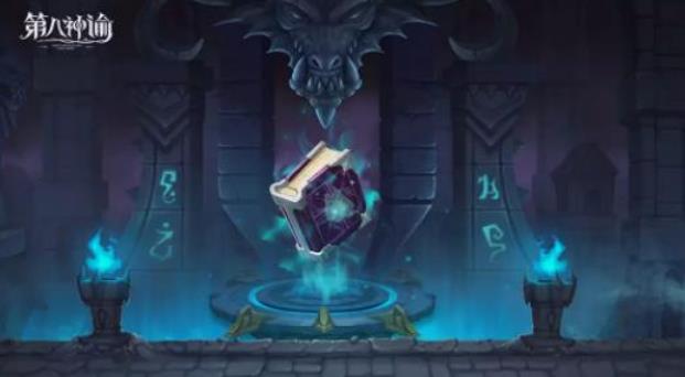 代号D8手游官方版  v5.3.4