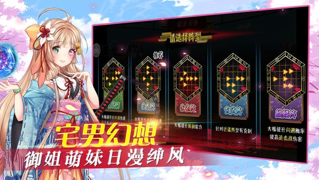 次元剑姬 2024-06-25 15:08