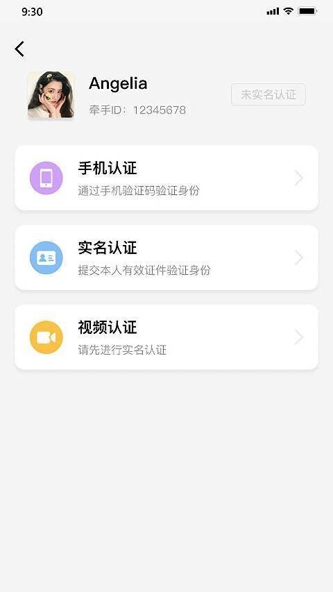 同城缘.jpg