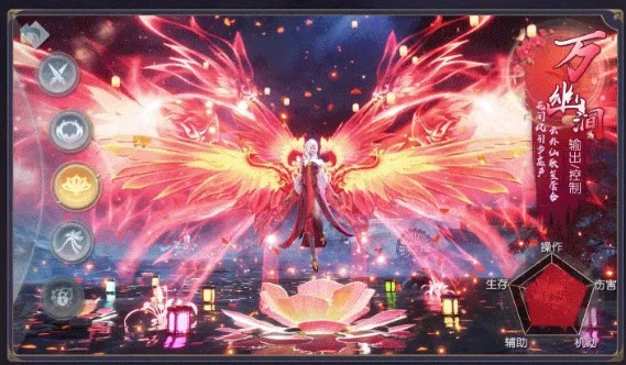 剑魂OL手游官方最新版  v5.2.4