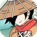 掌门你最棒