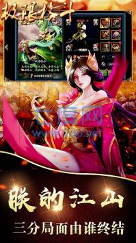 极限格斗九游版 v1.0.0