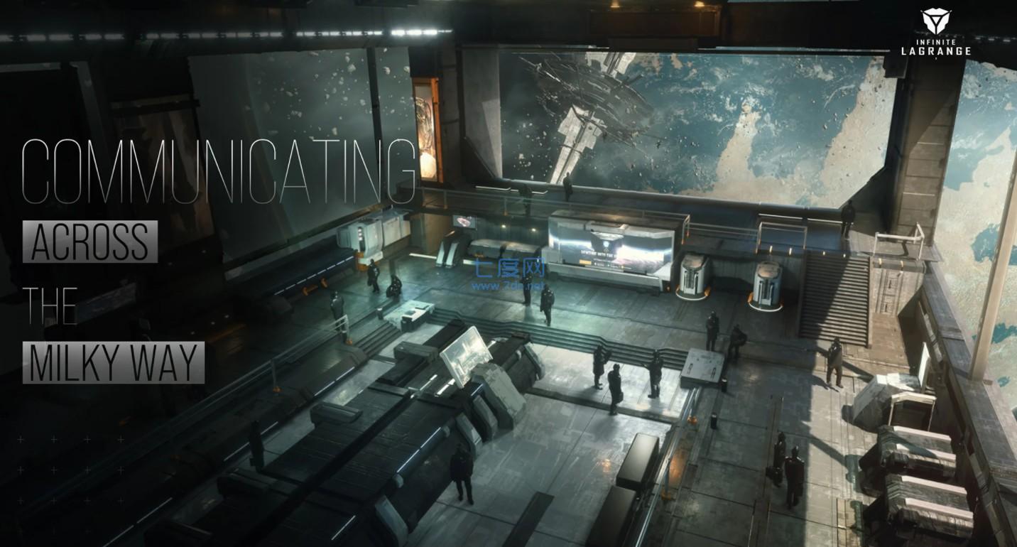 无尽的拉格朗日国际服