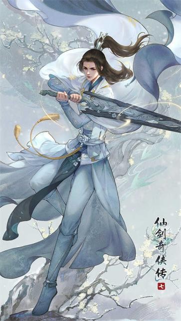 仙剑奇侠传七云游戏  v1.3.3