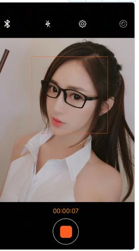 随即拍 2020-07-30 13:56