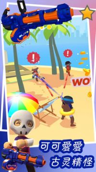 捣蛋鬼的恶作剧 v3.1.0