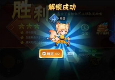 猴哥快冲 2021-08-19 09:37