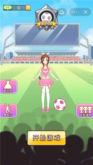 明星宝贝秀 2021-10-24 17:35