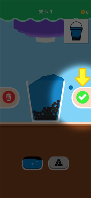 珍珠奶茶官方版(Bubble Tea) v3.1.5