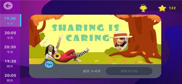 摩励云学习 2020-03-03 10:27