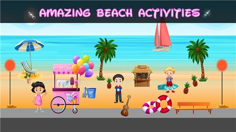 假装玩沙滩派对 V 1.0