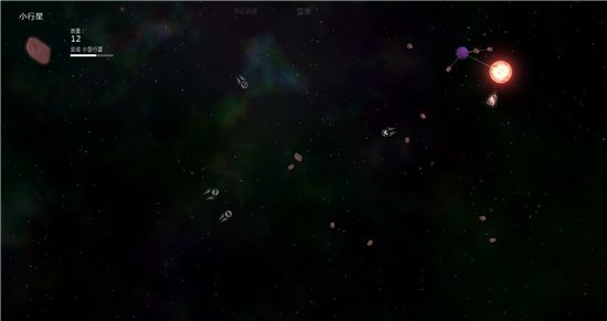 太阳系行星2MOD菜单 v1.13