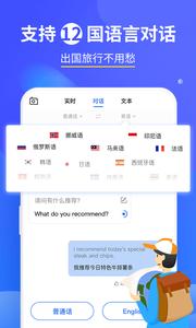 咪咕灵犀  v1.02