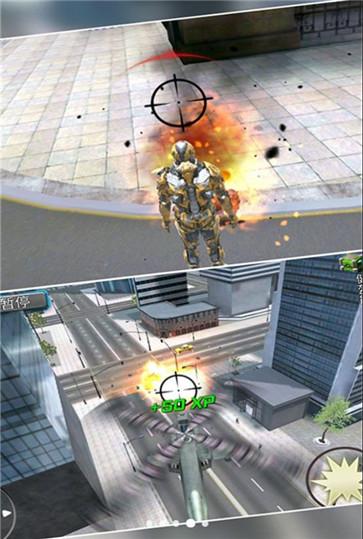 钢铁侠机甲英雄  v1.0.0