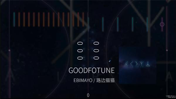 音游schiphalast