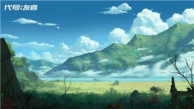 代号灰者 2021-08-05 09:28