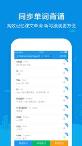 可可学霸  v1.02