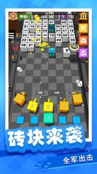 放置方块塔防安卓版 v3.1.5