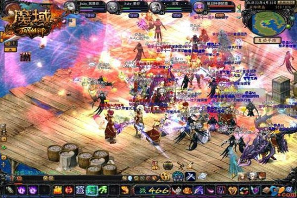 迅雷魔域怀旧版游戏.jpg 迅雷魔域怀旧版游戏.jpg