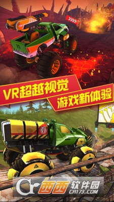 3D变形卡车官方版 v1.2.4 安卓版