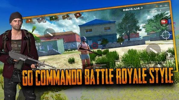 绝地生存战场 单机版