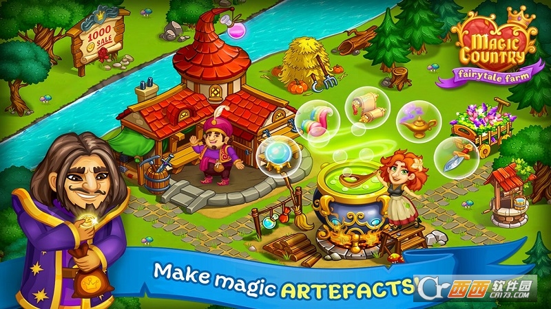 Magic City(魔法庄园之精灵农场)