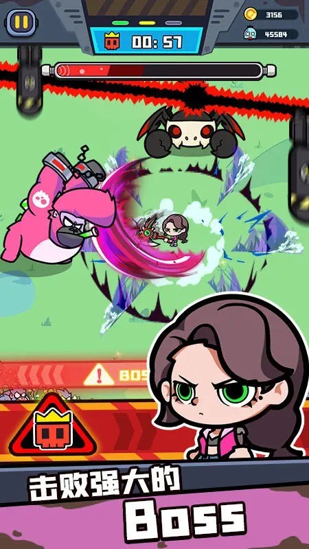 幸存者重置计划 2023-02-09 17:24