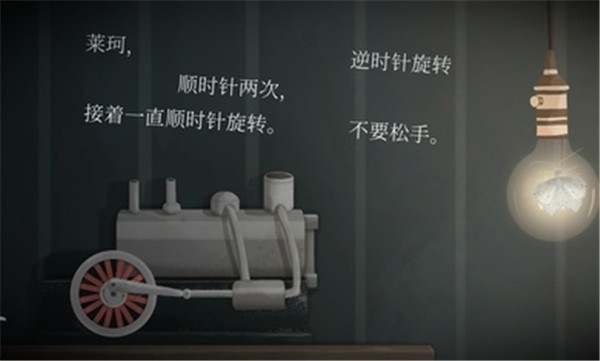 滴答滴答双人故事完整版  v1.1.8