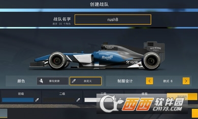 赛车经理2手游(手谈汉化) v1.1.3 安卓版
