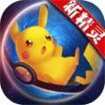 口袋妖怪:漆黑的魅影 5.0版