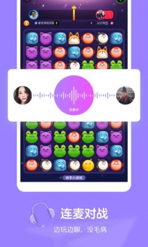 快手小游戏官方正版 v3.0.5