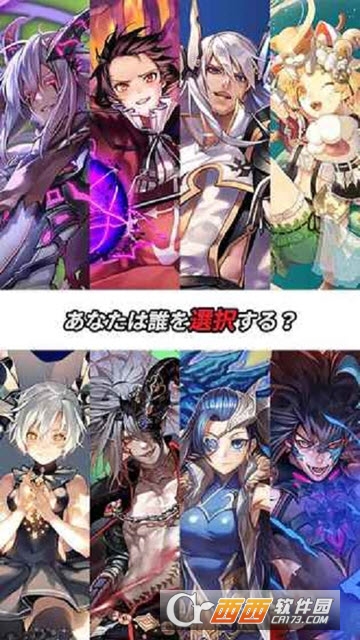 骰子幻想Lord Of Dice v1.2.41 安卓版