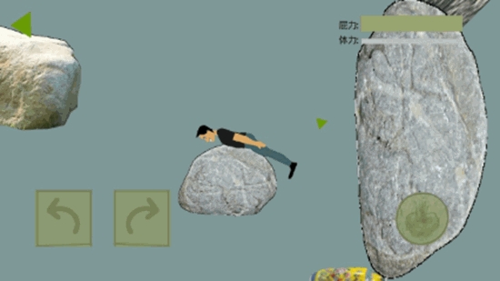 PP Man v1.1 安卓版