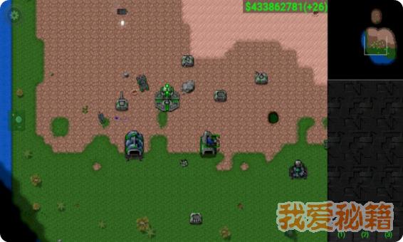 铁锈战争陨落星辰