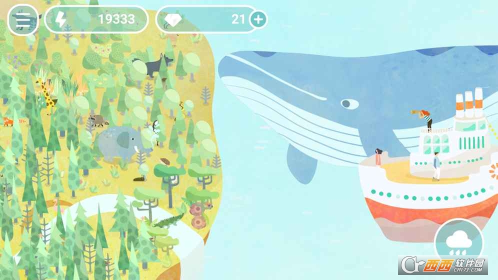 荒漠乐园DESERTOPIA 1.4.3中文版