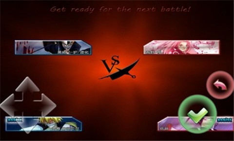 死神vs火影3000人物版  v1.0.0