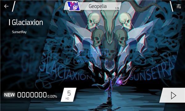 phigros官方正版 2.4.3