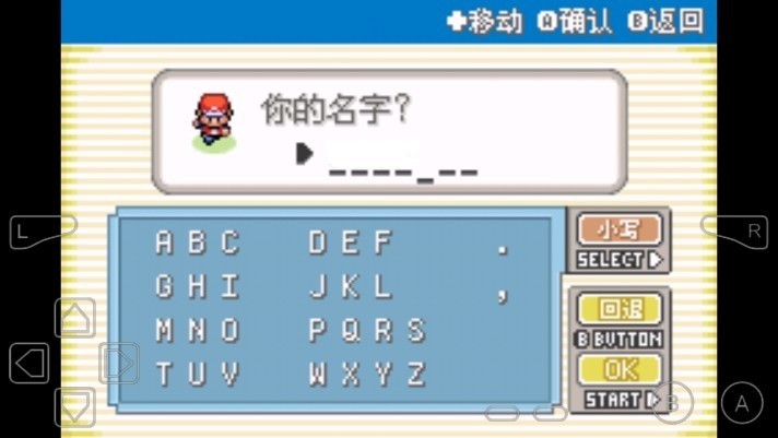 口袋妖怪去吧皮卡丘