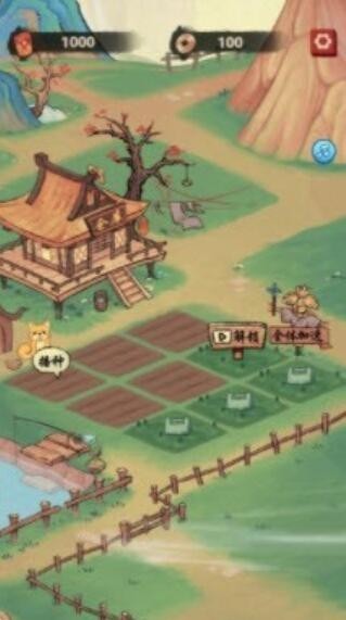 悠悠桃源红包版  v1.0.2