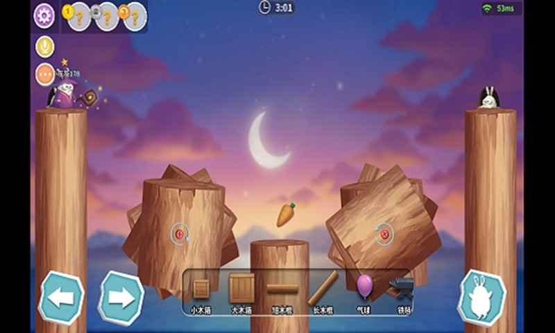 兔子大作战 v1.1.0