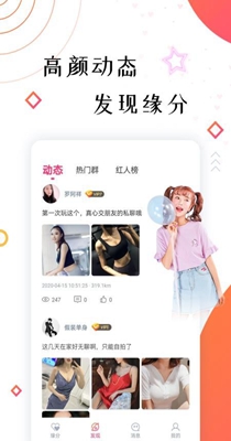 朋有.jpg