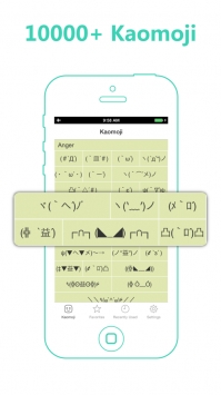 颜文字输入法 v2.0.5