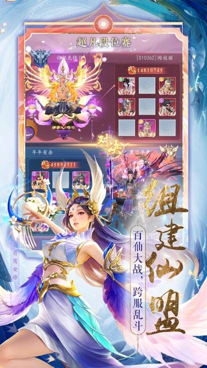太吾纪元手游  V 1.0.6