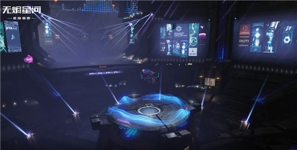 星战前夜无烬星河