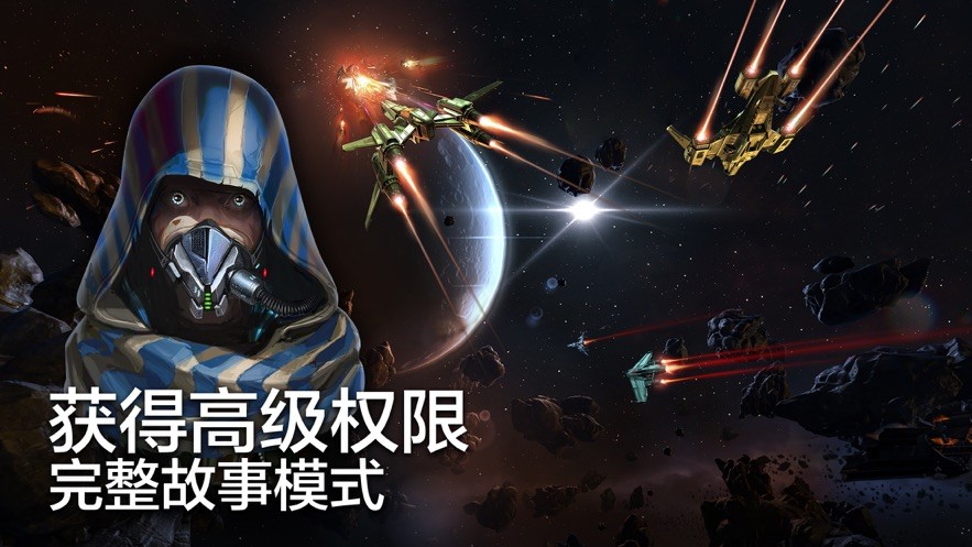 星际炮塔 v1.0.0