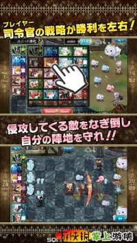 梅尔法利亚进行曲 MELPHARIAMARCH v4.0.5