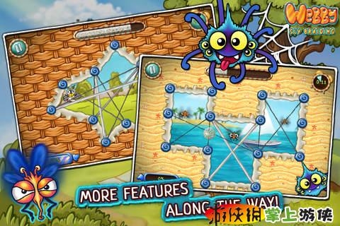 蜘蛛织网 Webby Sly braiding截图1