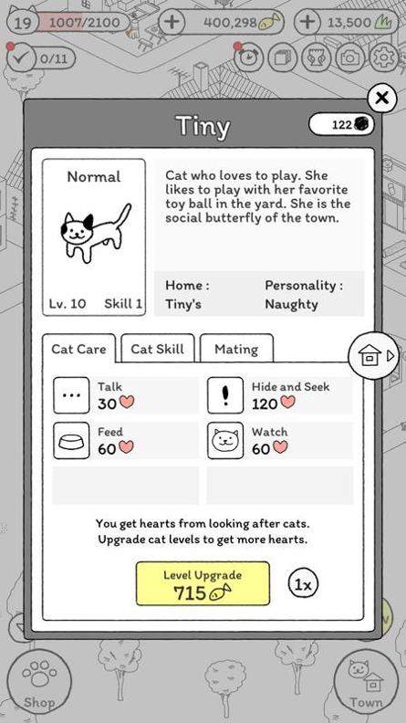 猫咪真的很可爱 最新版 v3.0.5