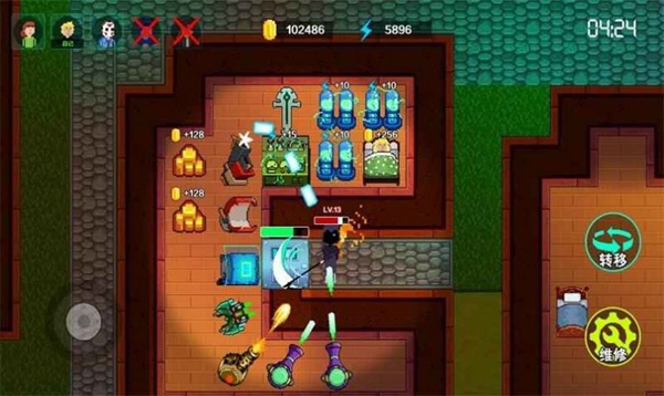 堡垒派对之夜截图1